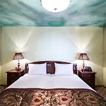 Rubezahl-marienbad Luxury Historical Castle & Golf-castle Collection 5* 마리안스케 라즈네